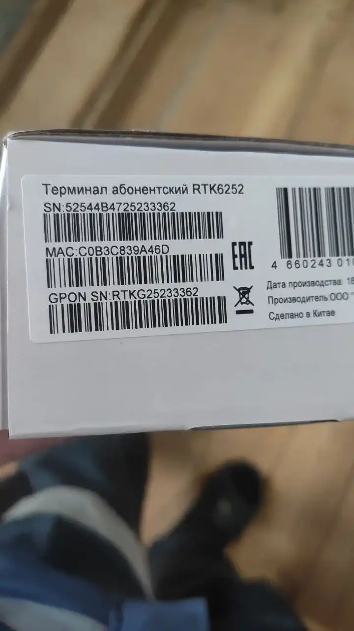 Стиральная машина с вертикальной загрузкой