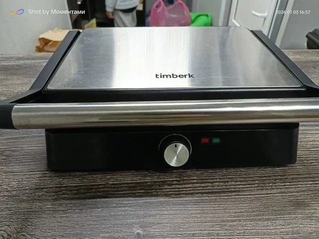 Электрогриль 2500 Вт - Барахолка в Казань