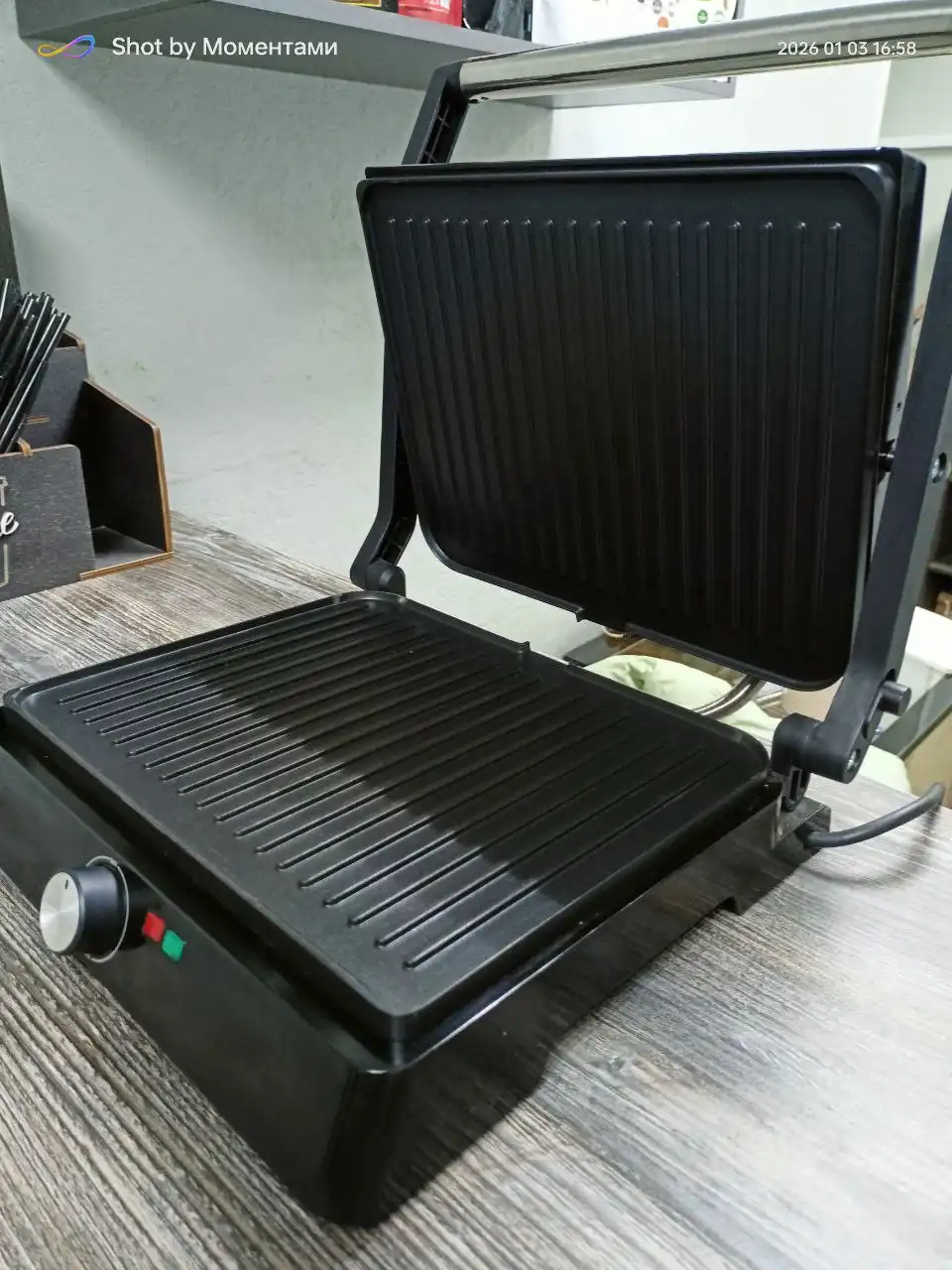 Электрогриль 2500 Вт