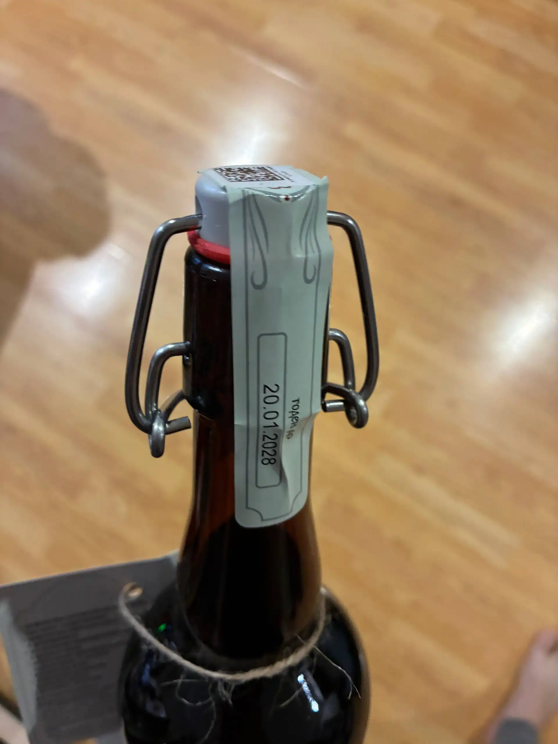 Продам эмиз 0,75 л