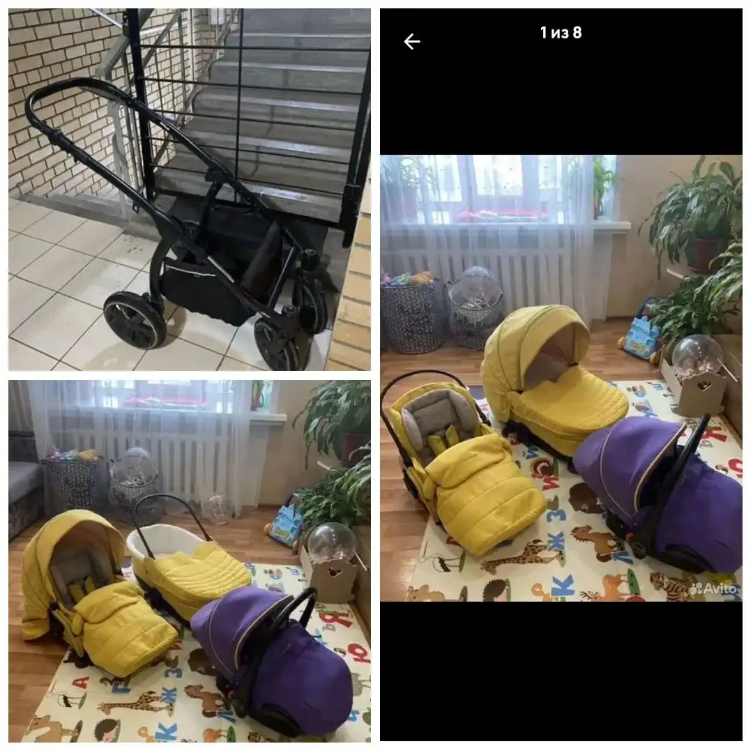 Продается коляска 3в1