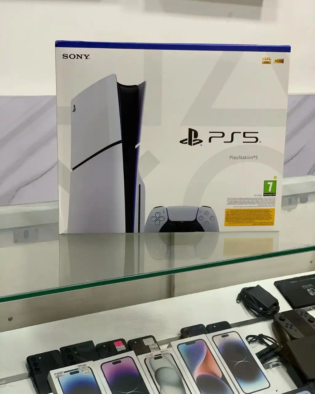 PlayStation 5 Slim с дисководом 1 ТБ