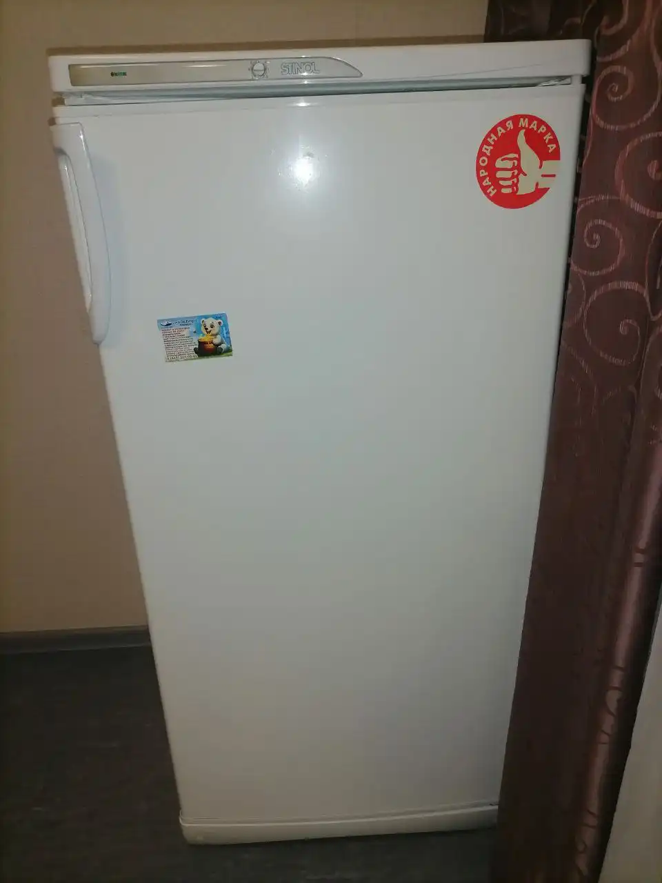 Продается холодильник б/у