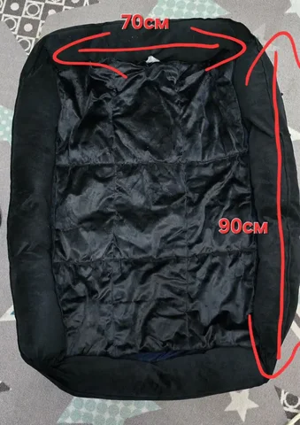 Лежанка - Барахолка в Казань