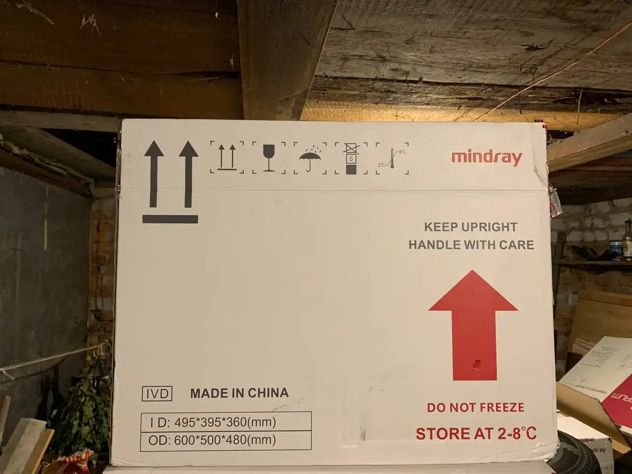 Термохолодильник с хладоэлементами в Казани