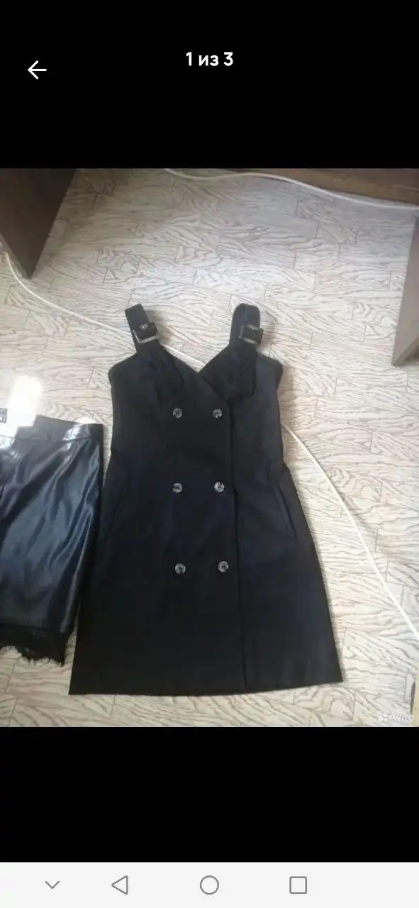 Продам женский сарафан befree размер xs - Женская одежда (Одежда) в Казань