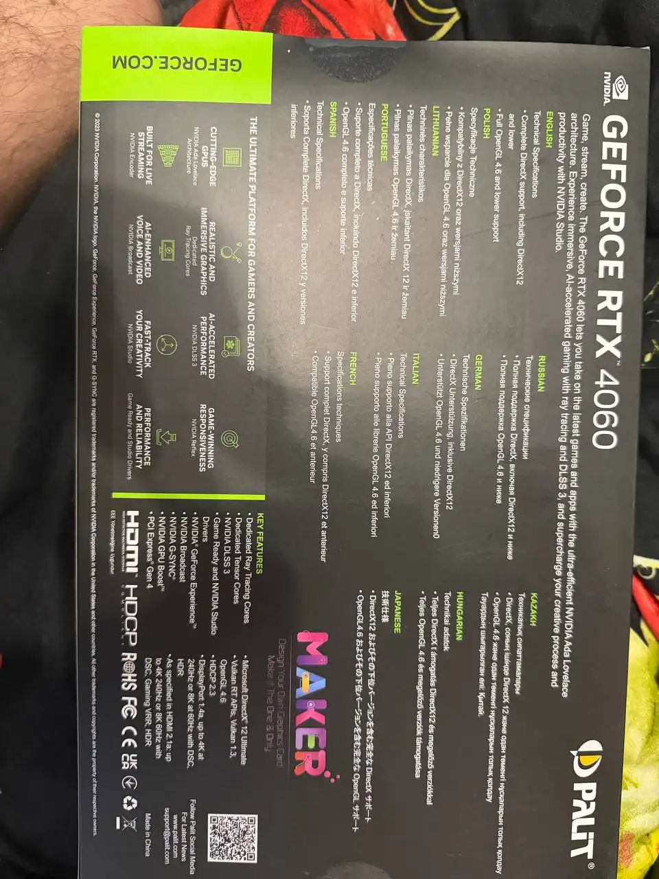 Игровой компьютер в идеальном состоянии - Компьютеры (Электроника) в Казань