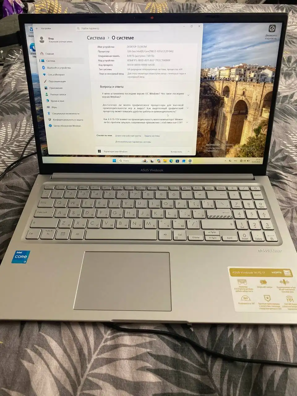 Продам ноутбук в идеальном состоянии - Ноутбуки (Электроника) в Казань