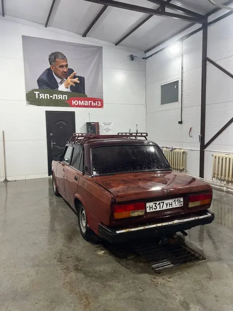 Продажа автомобиля 2005 года, карбюратор - Госномера в Казань