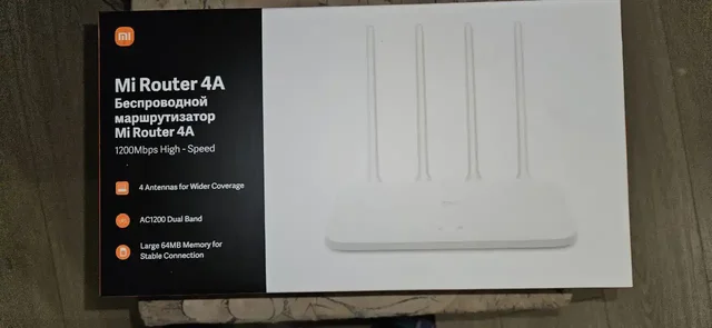 Продам роутер - Кофемашины в Казань