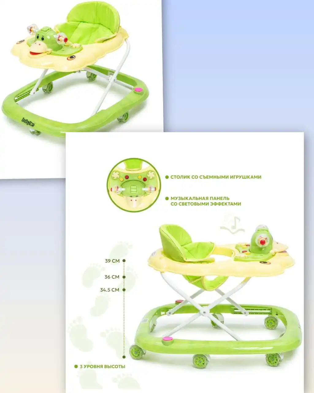 Продажа ходунков - Барахолка в Казань