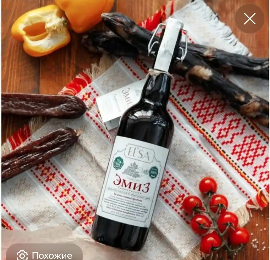 Продажа эмиз оригинальный напрямую с завода - Барахолка в Казань