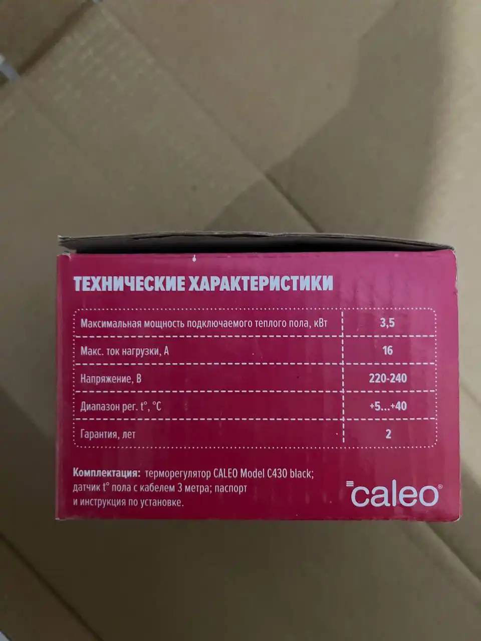 Теплый пол Electrolux pro mat EMP2-180-1 1м2 180 Вт - Строительство и ремонт (Барахолка) в Казань