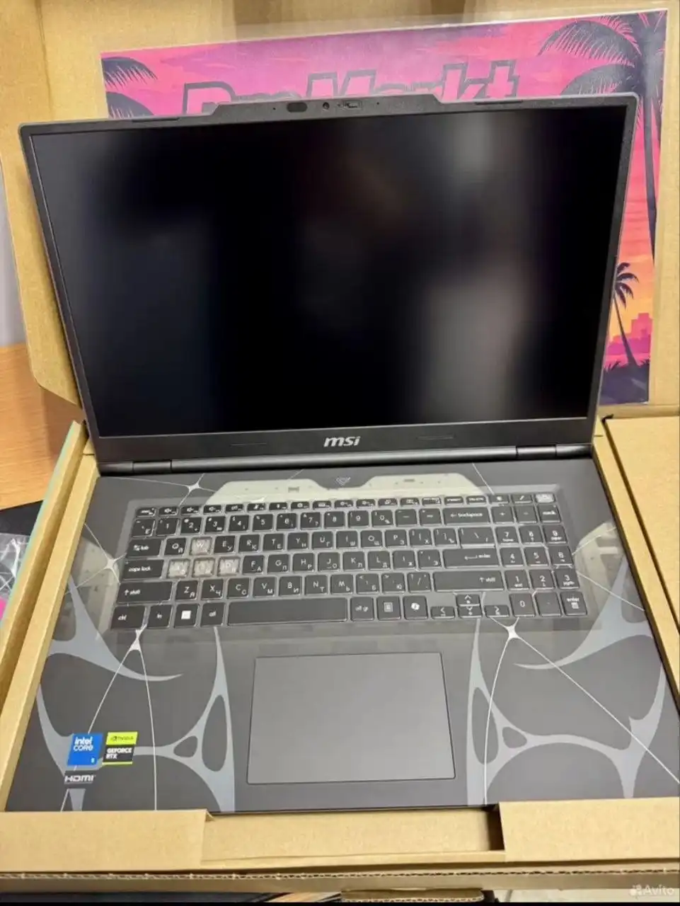 Объявление о продаже товара в Казани - Барахолка в Казань