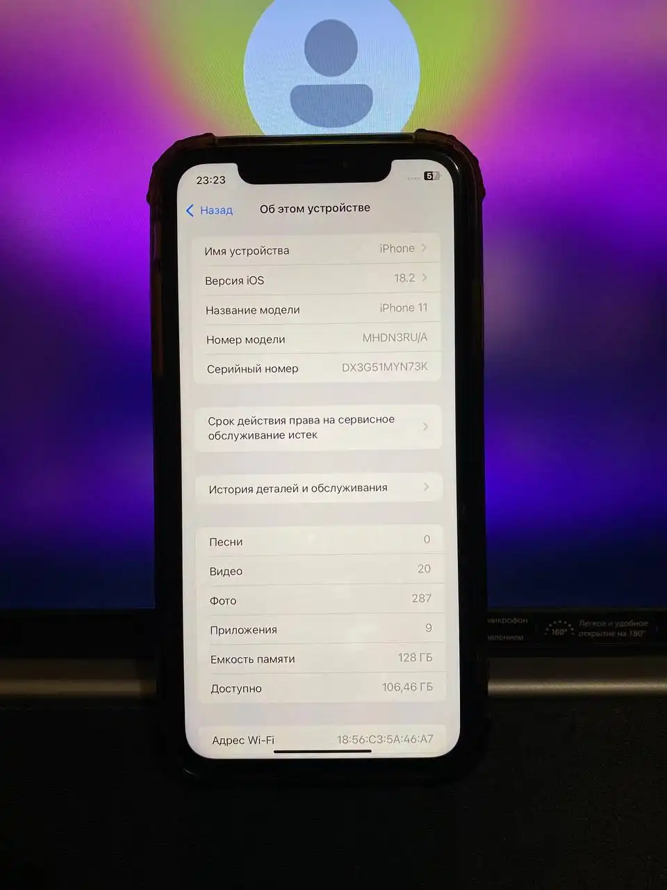 iPhone 11 128gb с заменами - Смартфоны (Электроника) в Казань