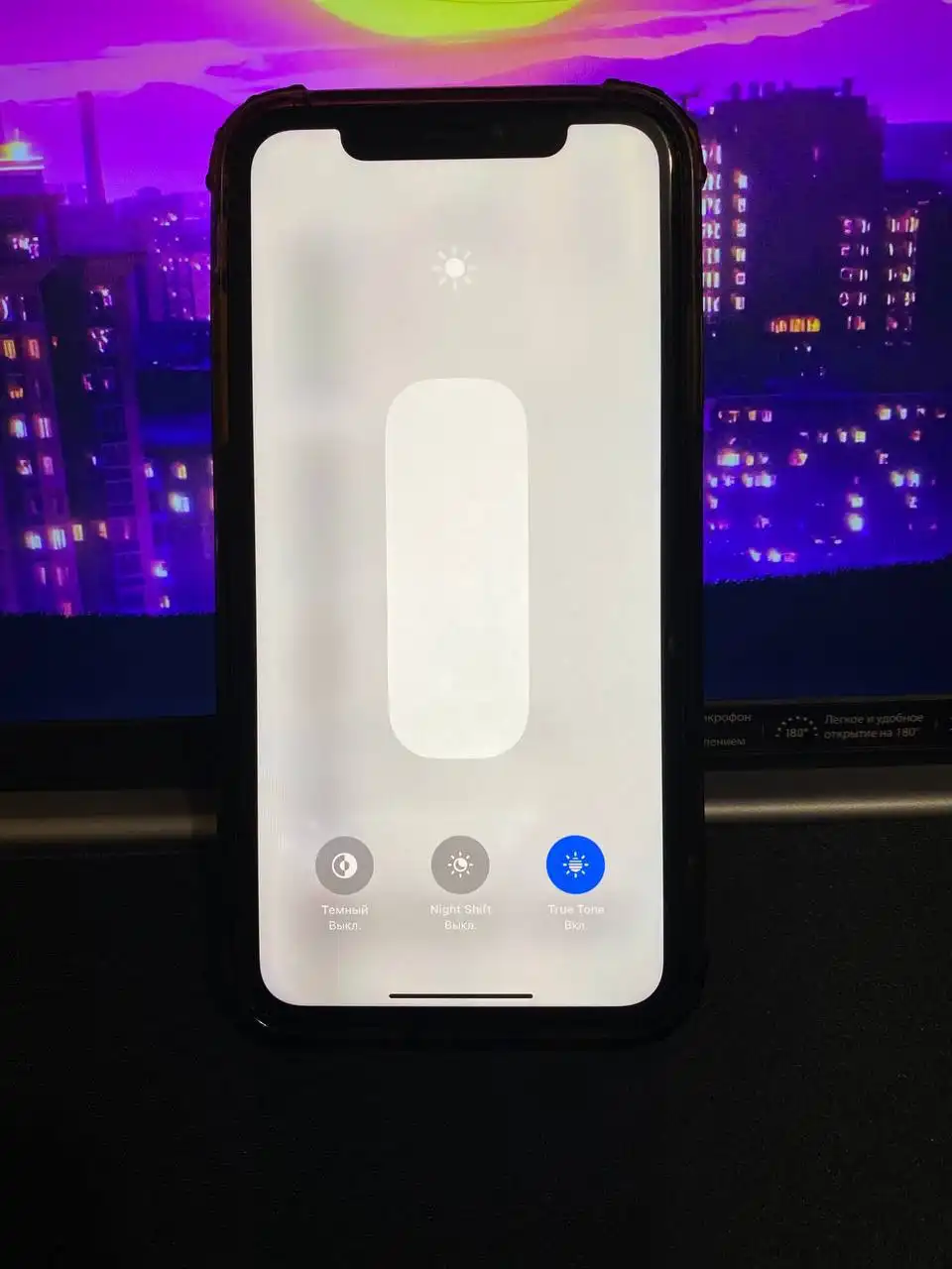 iPhone 11 128gb с заменами - Смартфоны (Электроника) в Казань