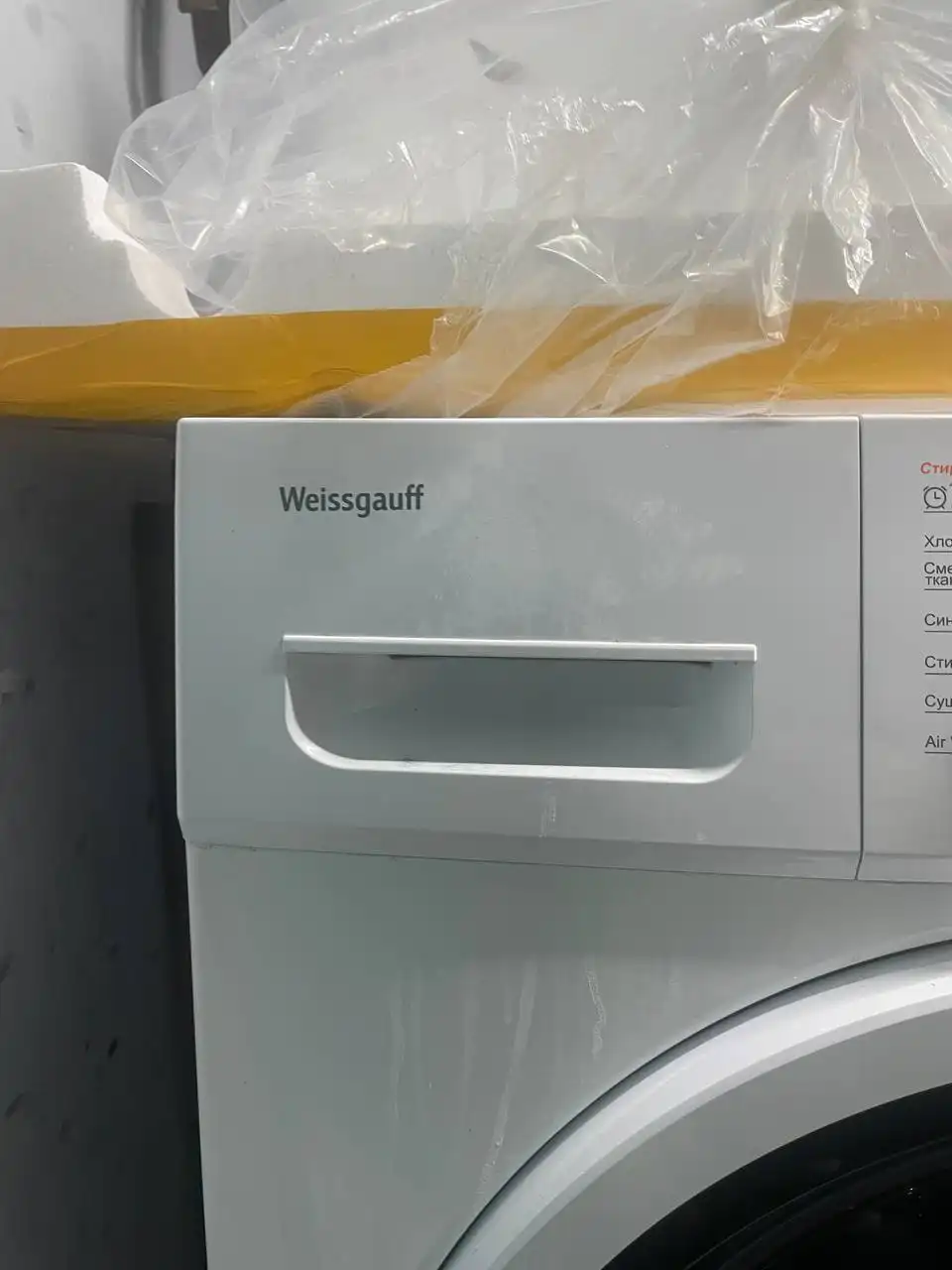 Б/у барабан для стиральной машины в рабочем состоянии - Для стиральных машин (Запчасти) в Казань