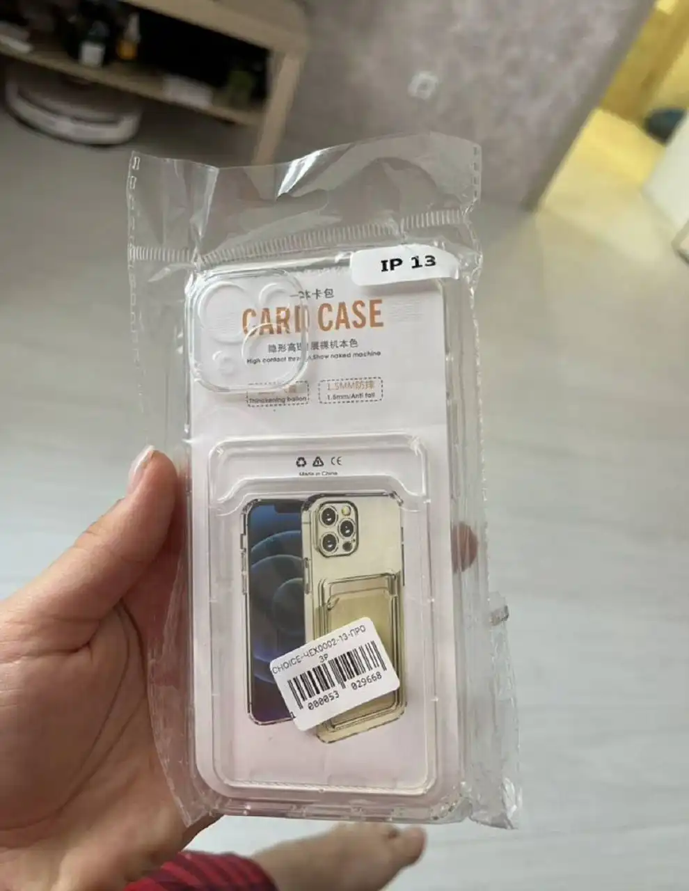 Чехлы на iPhone 15 Pro и 13 новые в упаковке - Аксессуары для телефонов (Электроника) в Казань