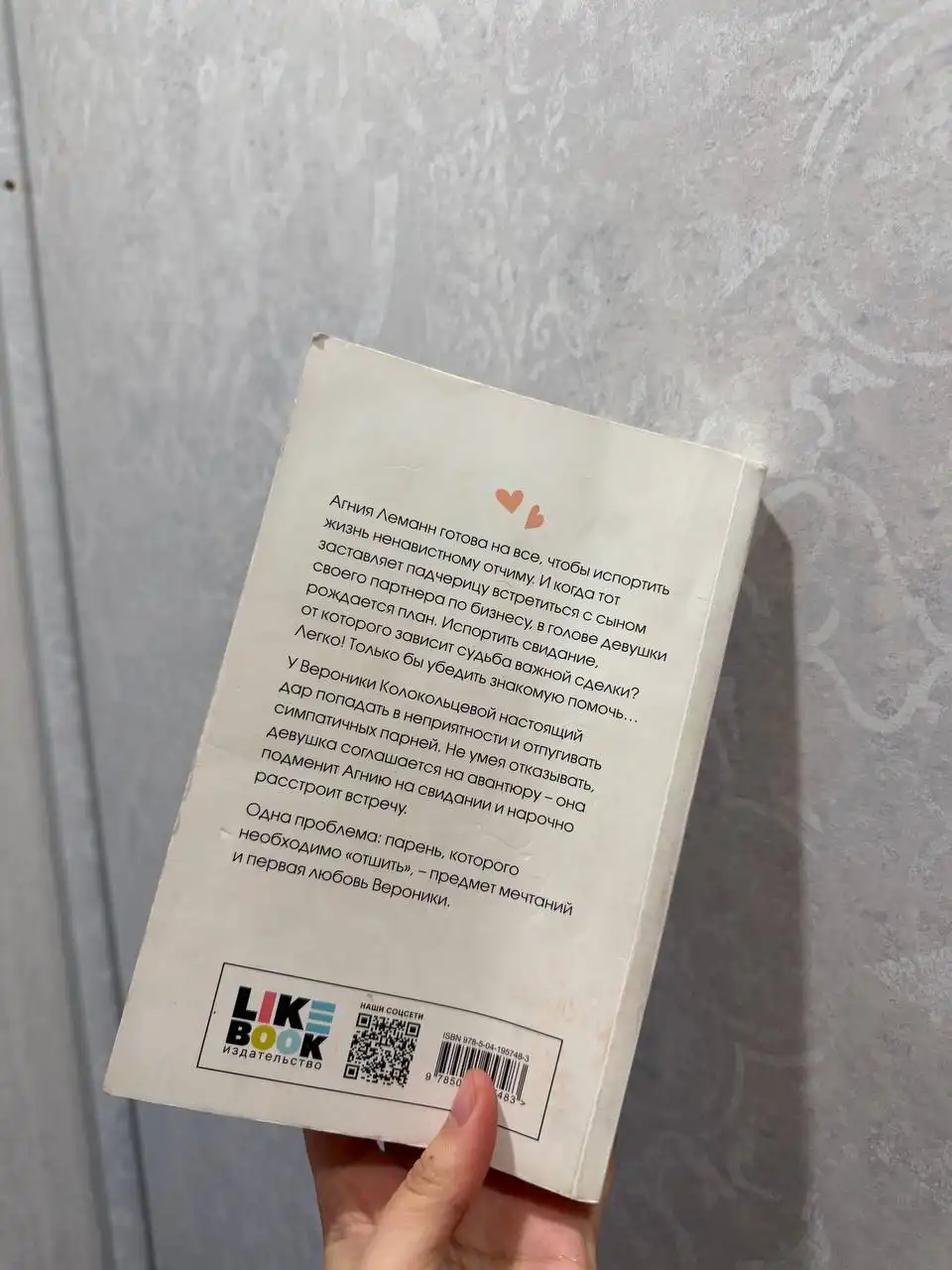 Объявления барахолки в Казани - Барахолка в Казань