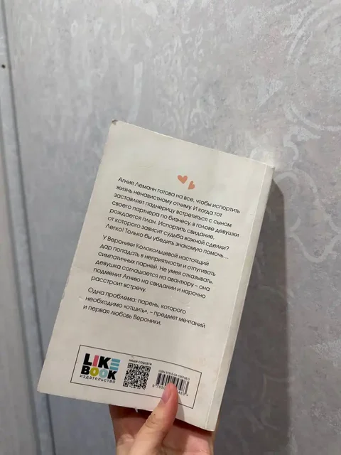 Объявления барахолки в Казани - Подарки в Казань