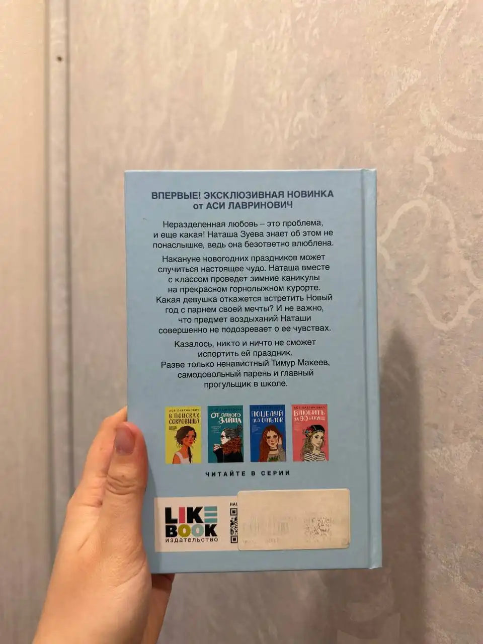 Объявления барахолки в Казани - Барахолка в Казань