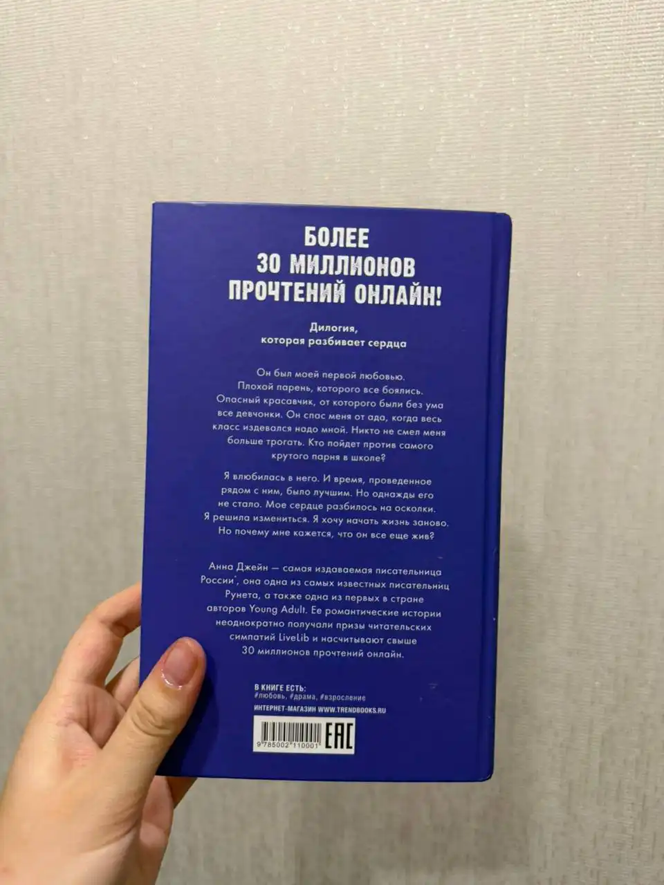 Объявления барахолки в Казани - Барахолка в Казань