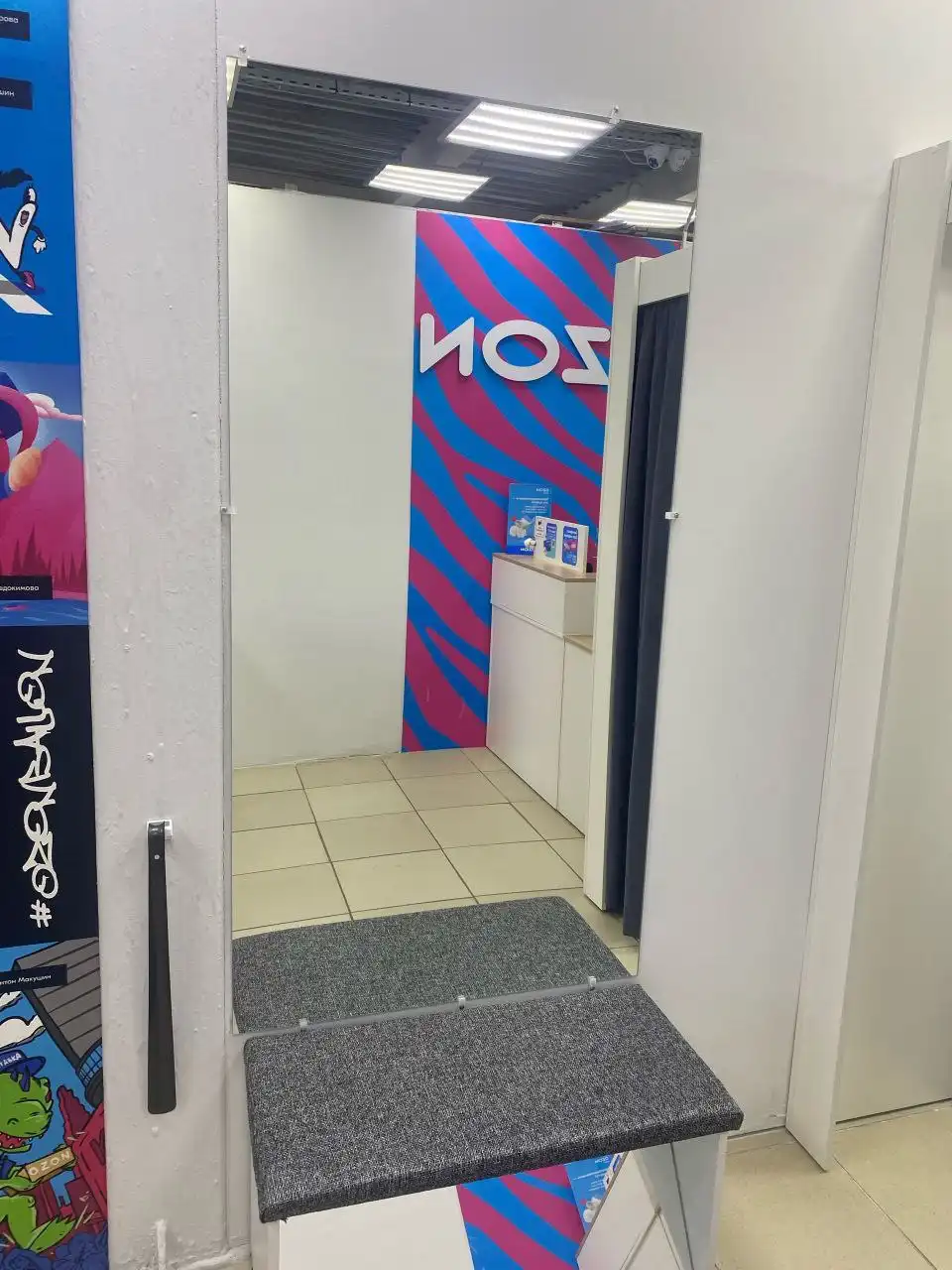 Мебель, стеллажи и оргтехника из брендбука Ozon - Барахолка в Казань