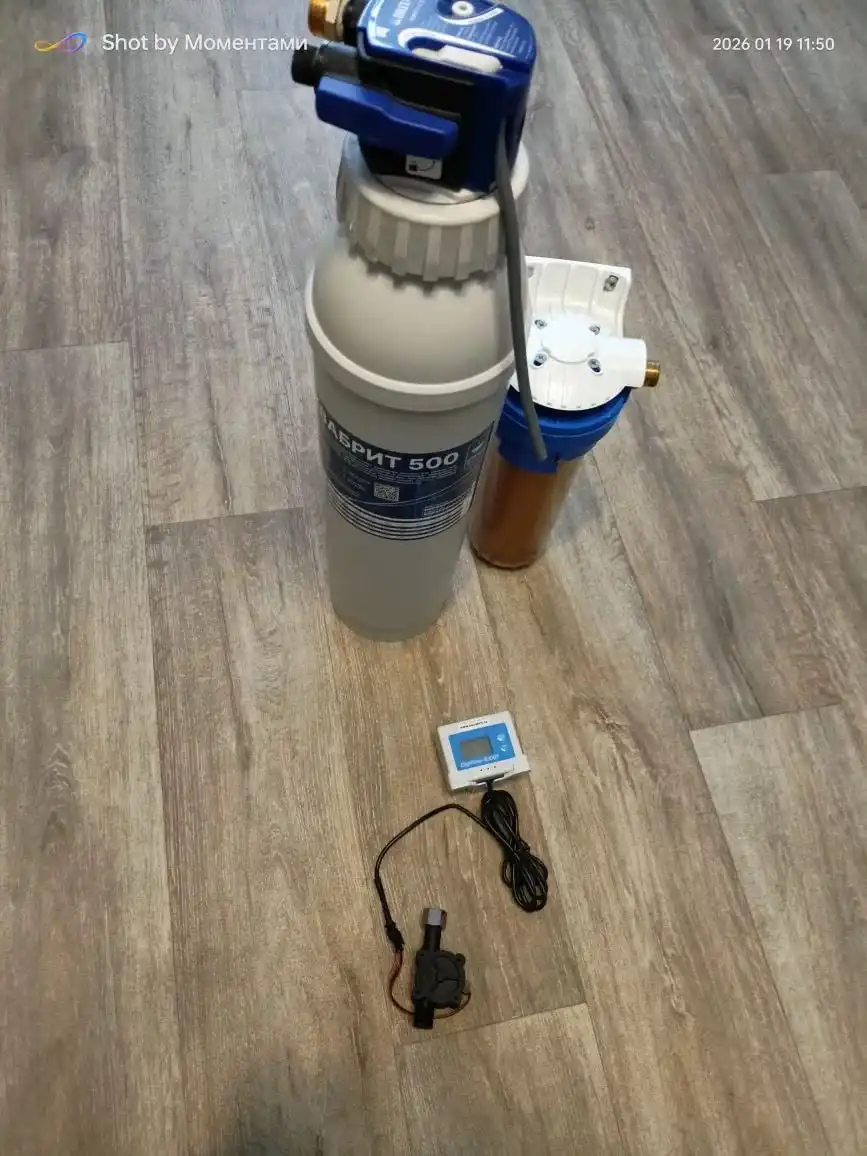 Фильтр для воды б/у - Фильтры для воды (Для дома и дачи) в Казань