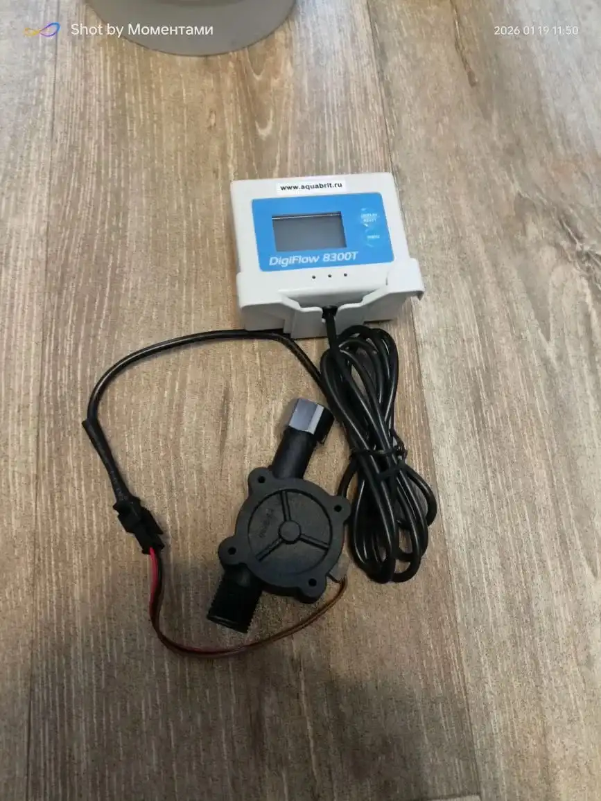 Фильтр для воды б/у - Фильтры для воды (Для дома и дачи) в Казань