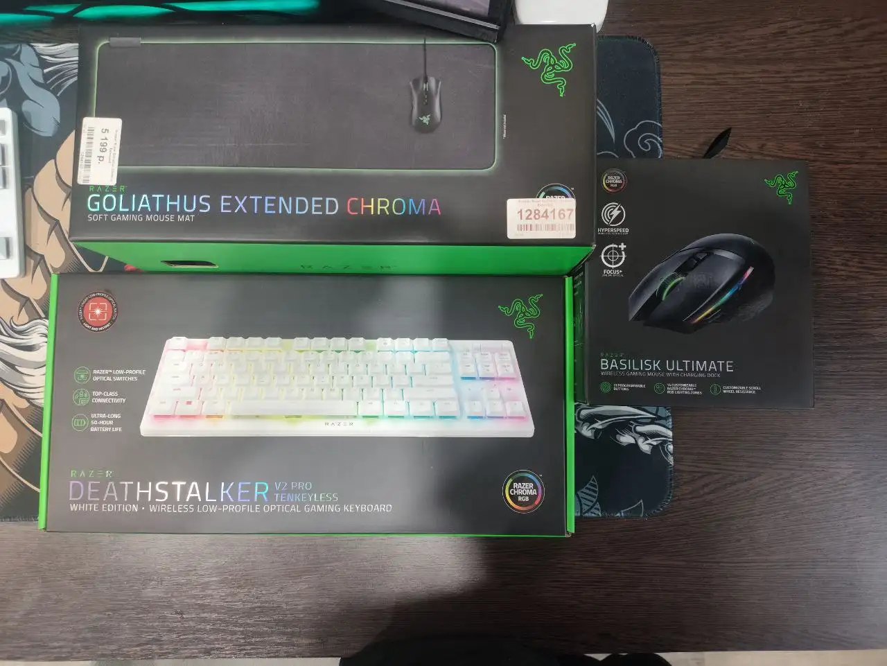 Продажа игровых аксессуаров Razer - Игровые аксессуары (Электроника) в Казань