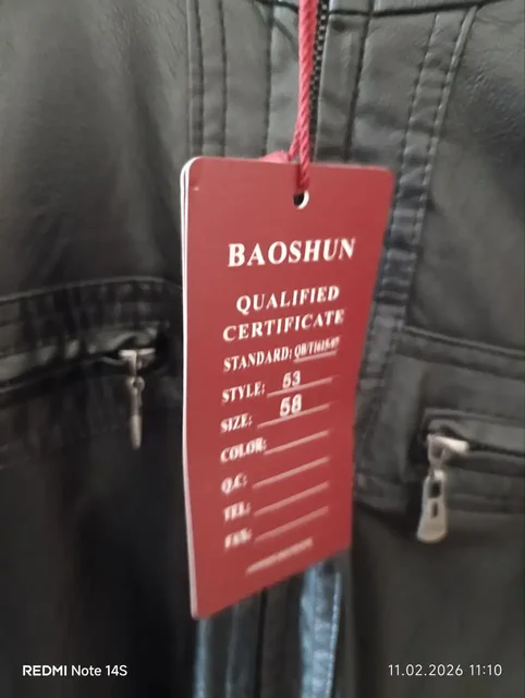 Куртка весна-осень размер 58 - Двойки в Казань