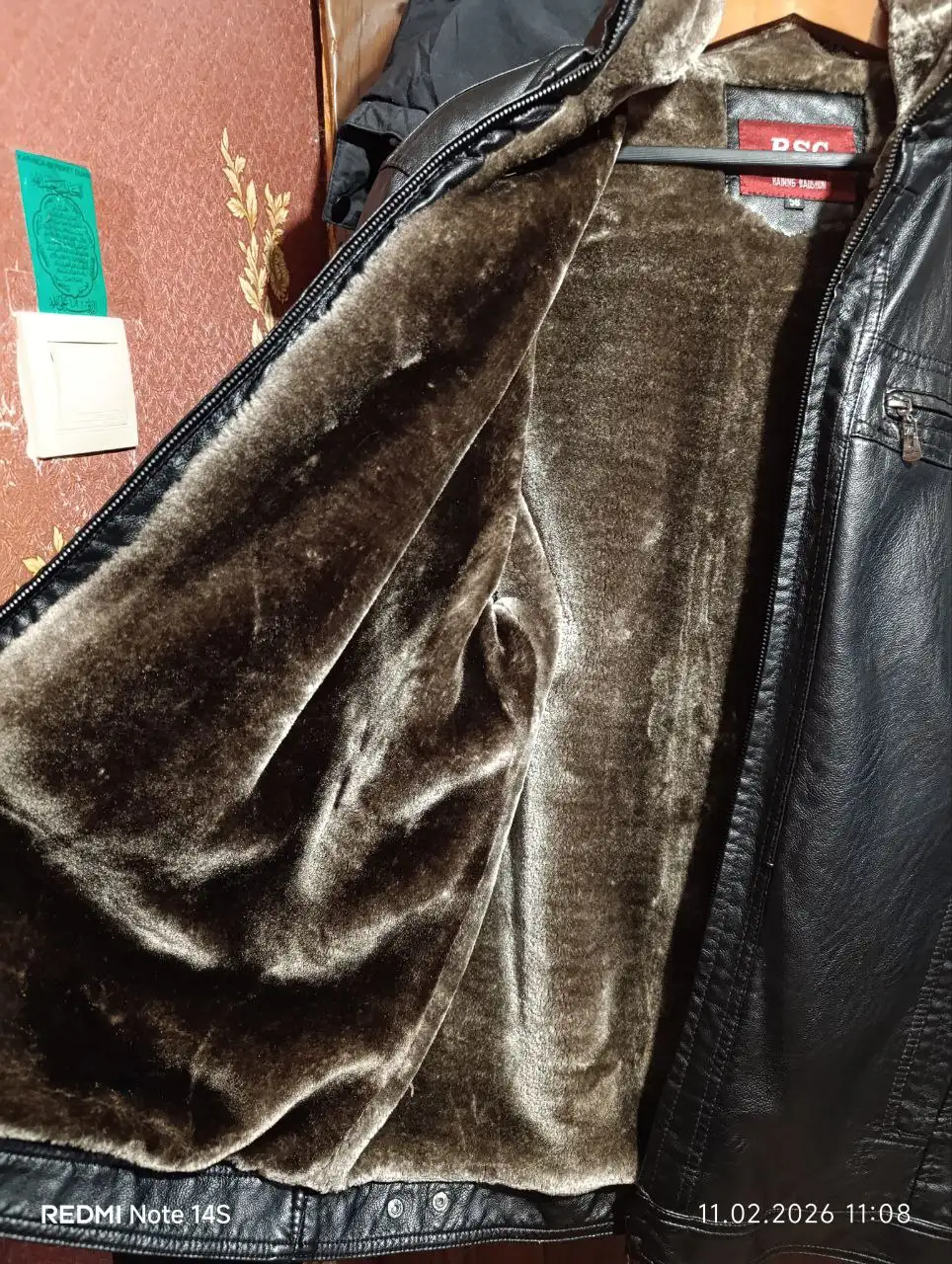 Куртка весна-осень размер 58 - Верхняя одежда (Одежда) в Казань