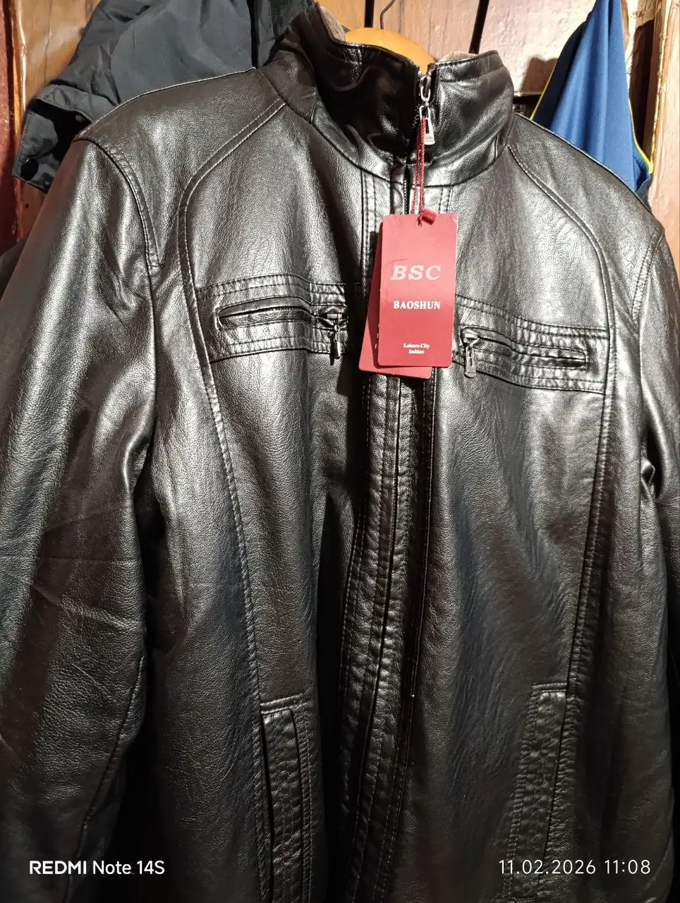 Куртка весна-осень размер 58 - Верхняя одежда (Одежда) в Казань