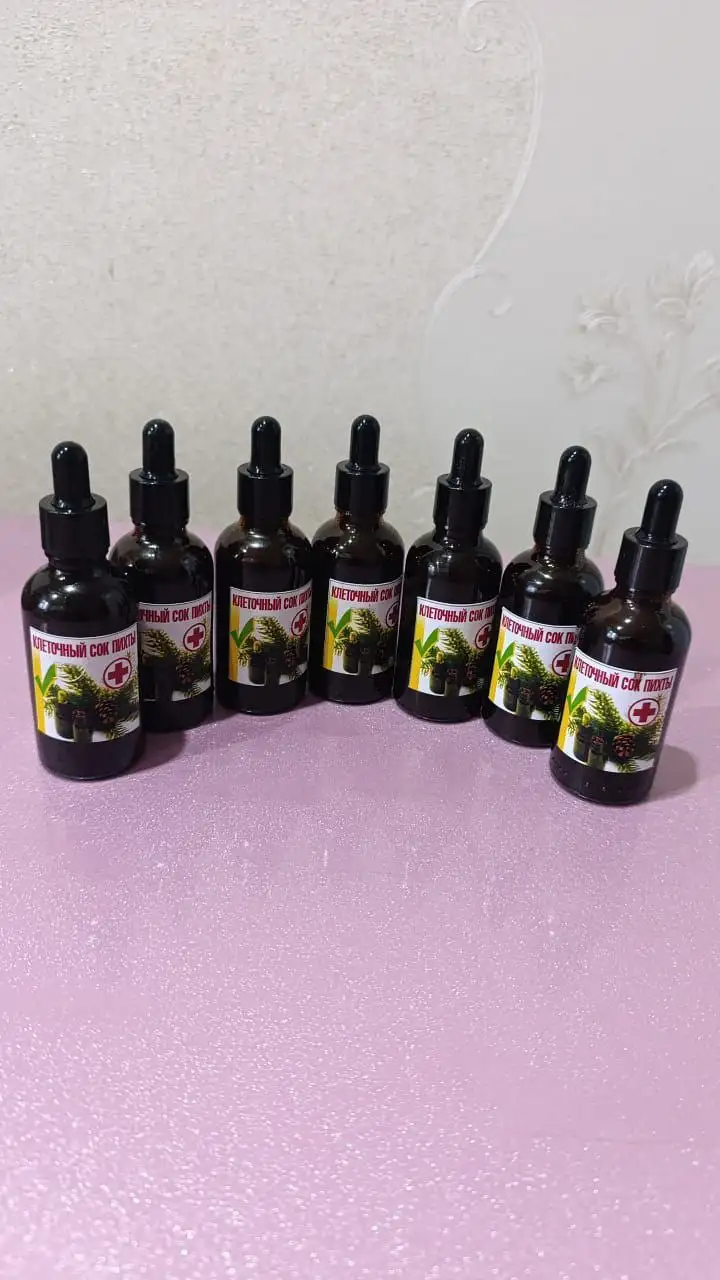 Клеточный сок пихты для повышения уровня железа - БАДы/Пищевые добавки (Красота и здоровье) в Казань
