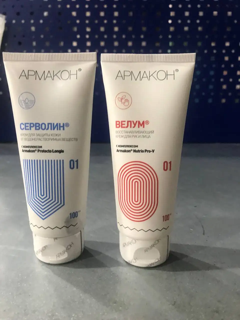 Крем восстанавливающий для рук - Косметика (Красота и здоровье) в Казань