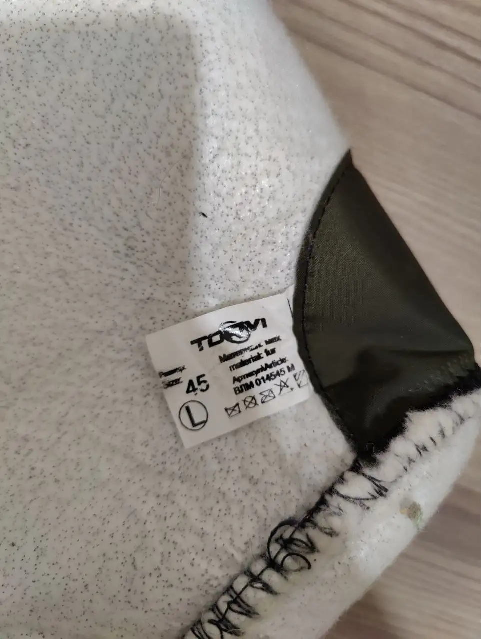 Зимние сапоги TORVI -45°C 44 размера с запасными вкладышами - Обувь (Барахолка) в Казань