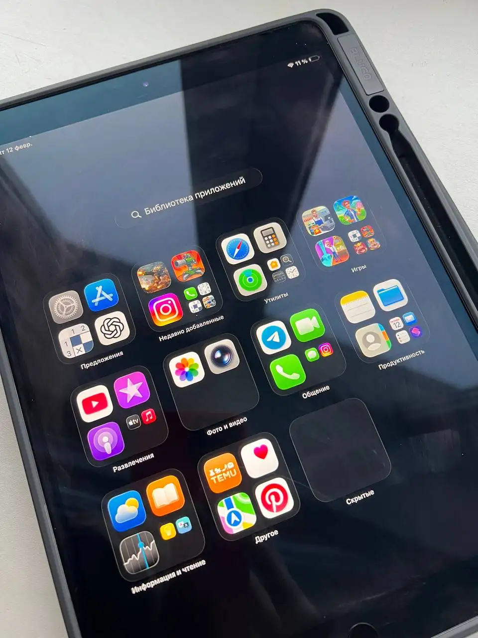 iPad Air 3 10.5 в отличном состоянии - Планшеты (Электроника) в Казань