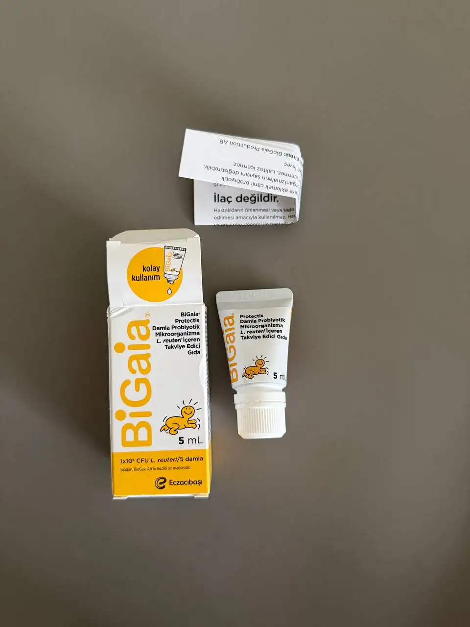 Турецкая биогая - Биогая (Барахолка) в Казань