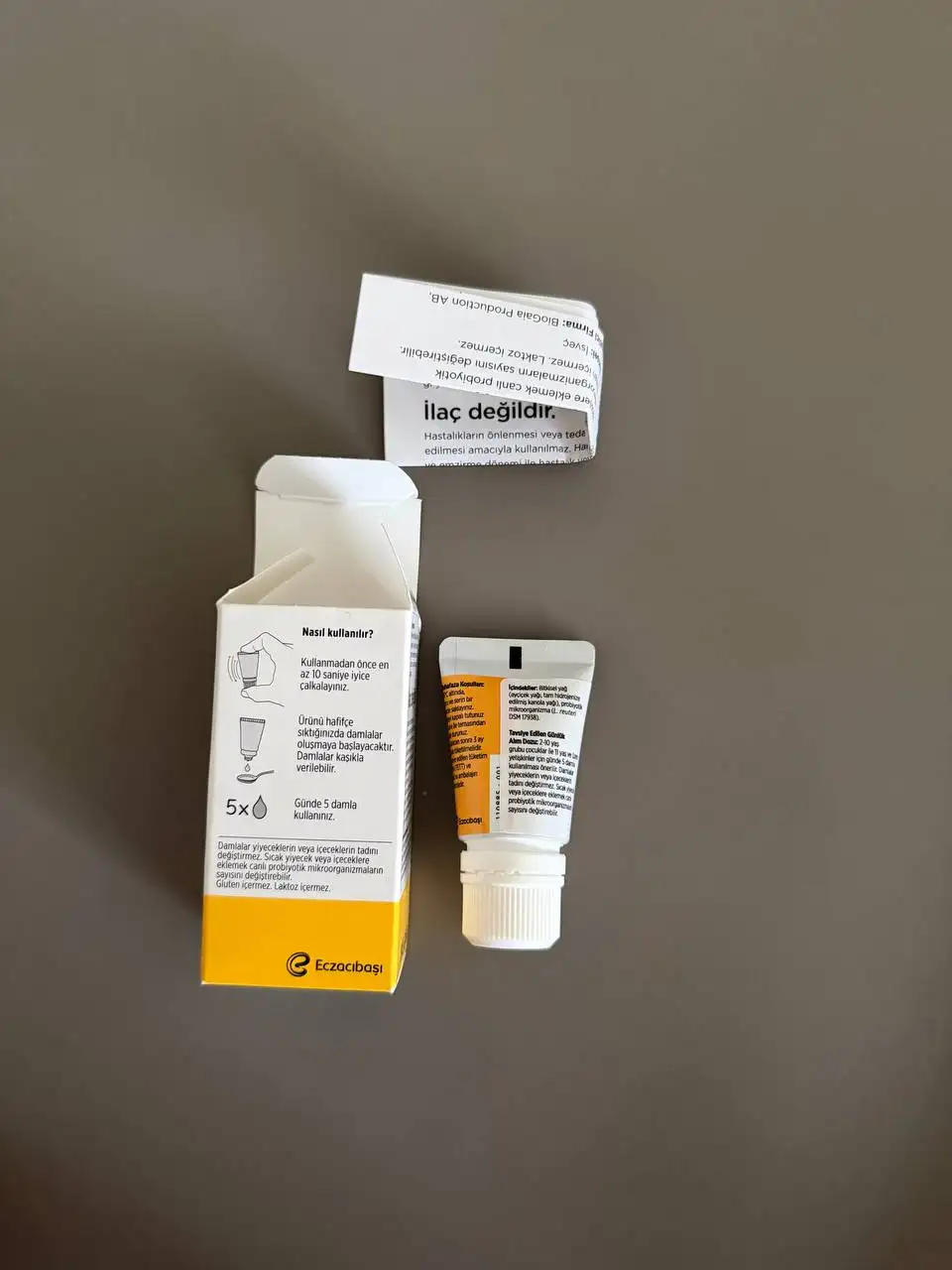 Турецкая биогая - Биогая (Барахолка) в Казань