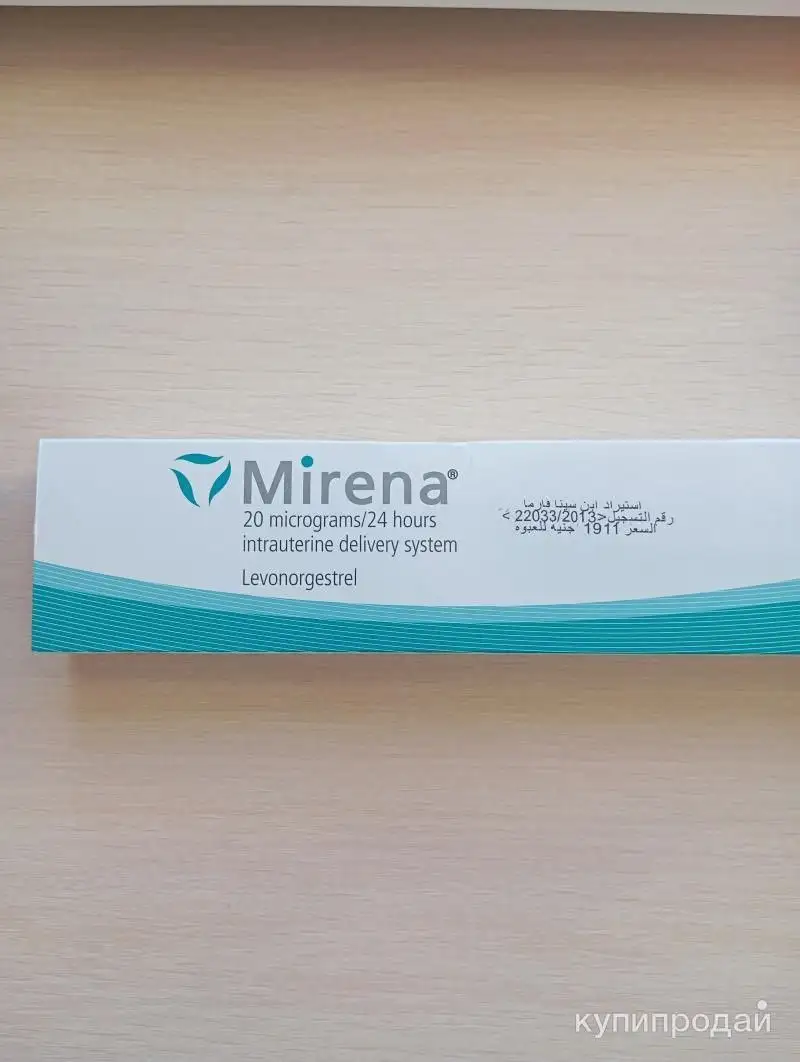 Контрацептивное устройство Mirena (внутриматочная система) - Контрацептивы (Красота и здоровье) в Казань