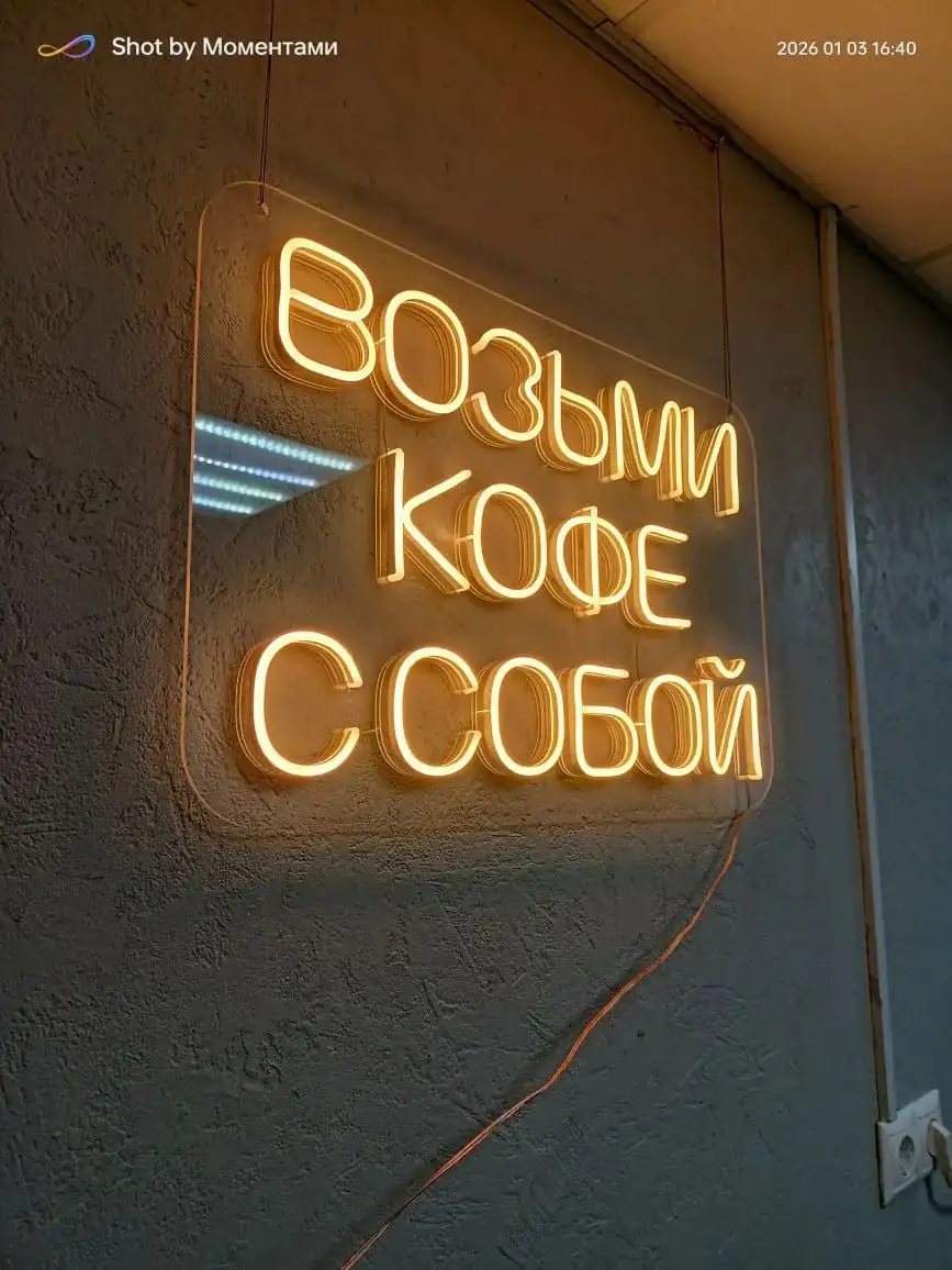 Вывеска портовая - Вывески (Барахолка) в Казань