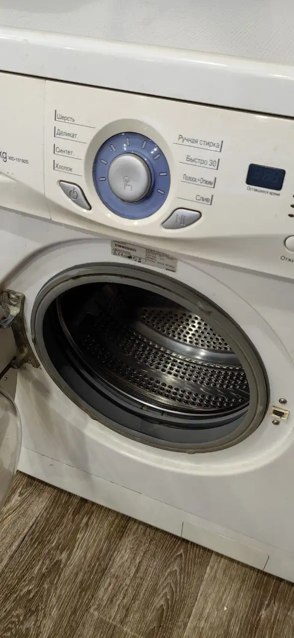 Стиральная машина узкая - Бытовая техника (Барахолка) в Казань