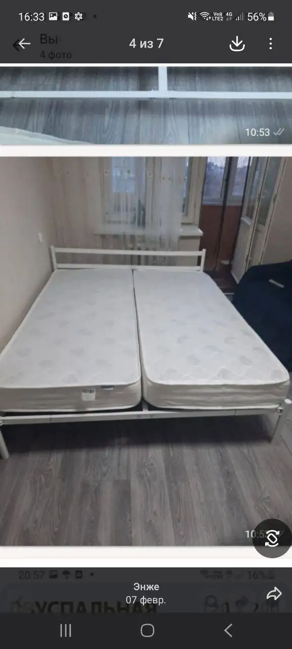 Продам кровать б/у - Барахолка в Казань