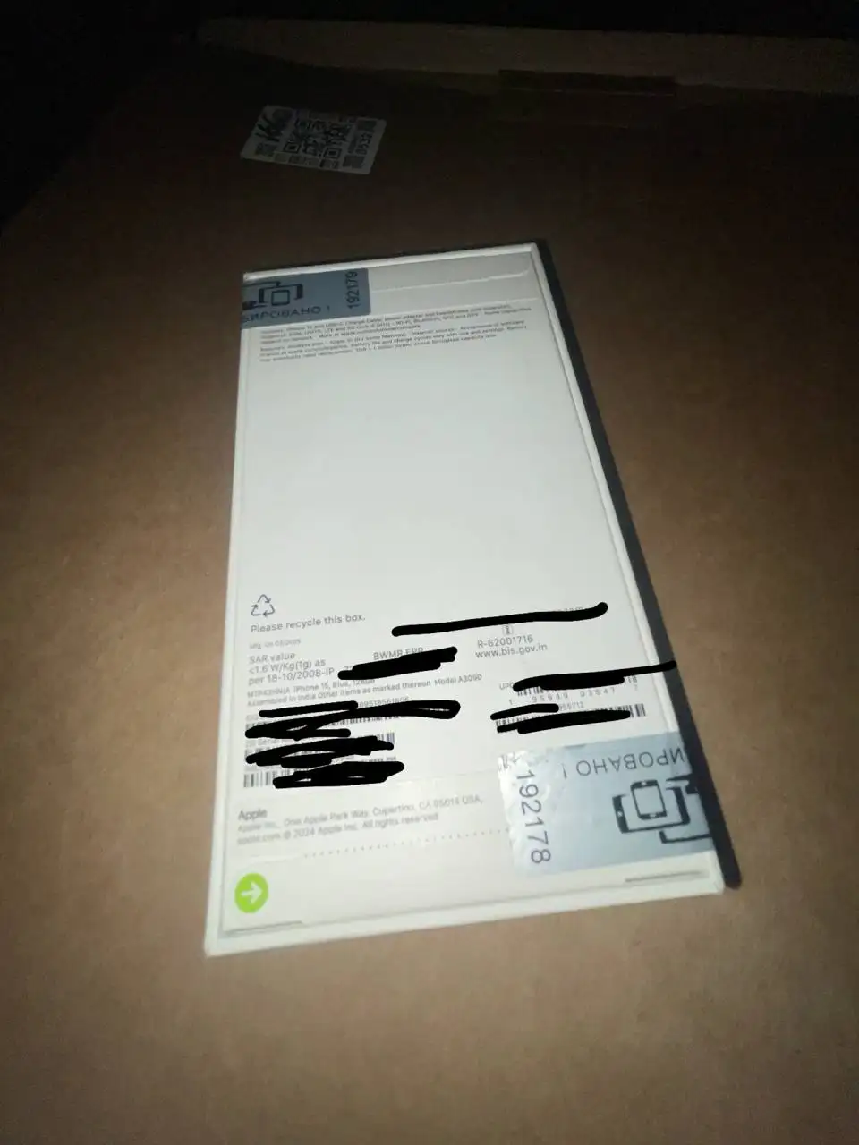 Продажа iPhone 15 синий 128GB запечатанный - Смартфоны (Электроника) в Казань