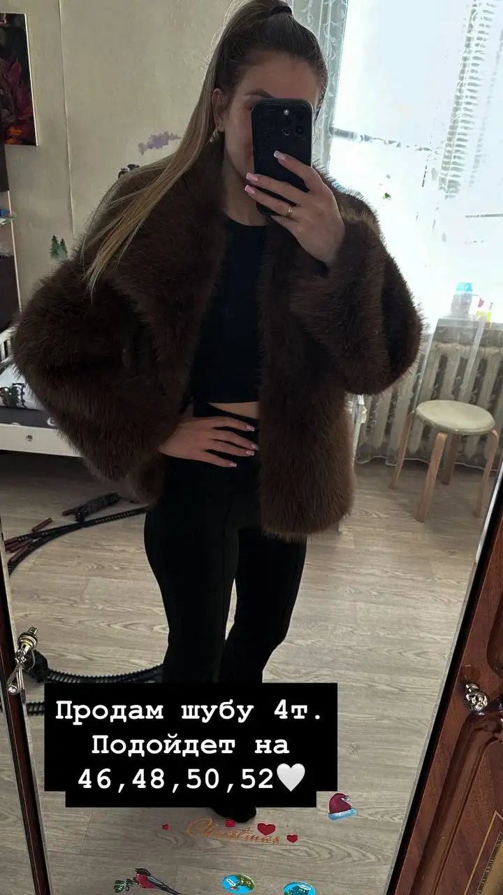 Новая вещь с биркой - Барахолка в Казань