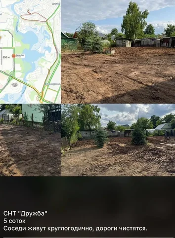 Участок в СНТ Дружба, 5 соток - частное объявление в Казань