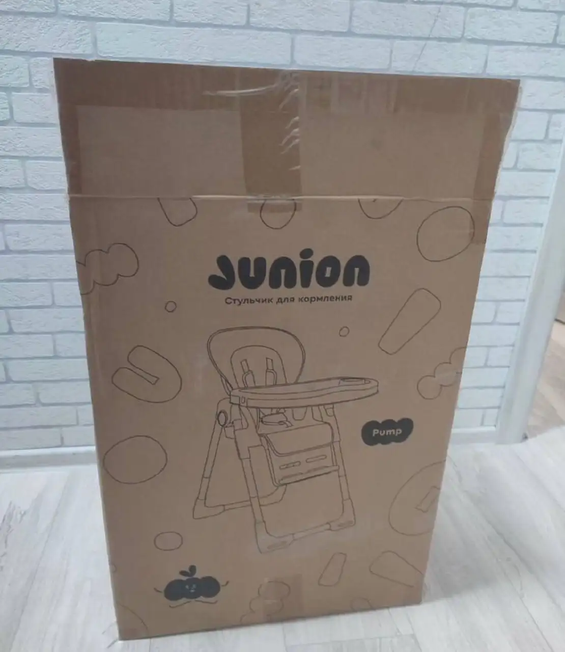 Стул для кормления - Мебель для детей (Товары для детей) в Казань