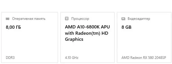 Продажа комплектующих ПК: материнская плата, ОЗУ DDR3 8 ГБ, процессор A10-6800K, кулер, видеокарта RX580 - Комплектующие для ПК (Электроника) в Казань