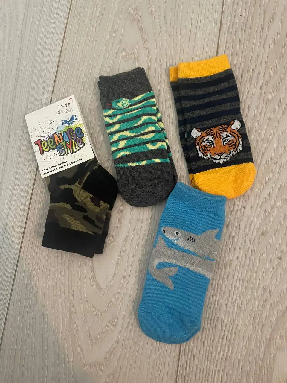 Детская одежда для мальчика 3-4 лет - Одежда (Товары для детей) в Казань