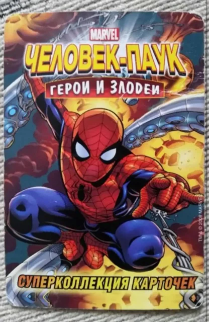 Куплю в лс | Объявления | Барахолка | Казань - Продукты питания в Казань